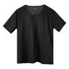 Camiseta de verano de seda de hielo sin costuras para hombre, de manga corta, color liso, cuello redondo, media manga, fina, ropa interior ajustada.