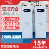 Pacote de Bateria de Íon de Lítio com Inversor de 5Kw 10Kw 15Kwh 48V 300Ah