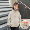 Sudadera Gruesa de Forro Polar para Niños 2024 Elegante Cuello Alto Estilo Primavera y Otoño para Niños Pequeños con Botones de Latón Triple Ropa de Abrigo Ropa Cálida