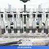 ZONESUN Máquina de Enchimento a Vácuo Totalmente Automática de 8 Cabeças para Perfume com Sucção Traseira Automática