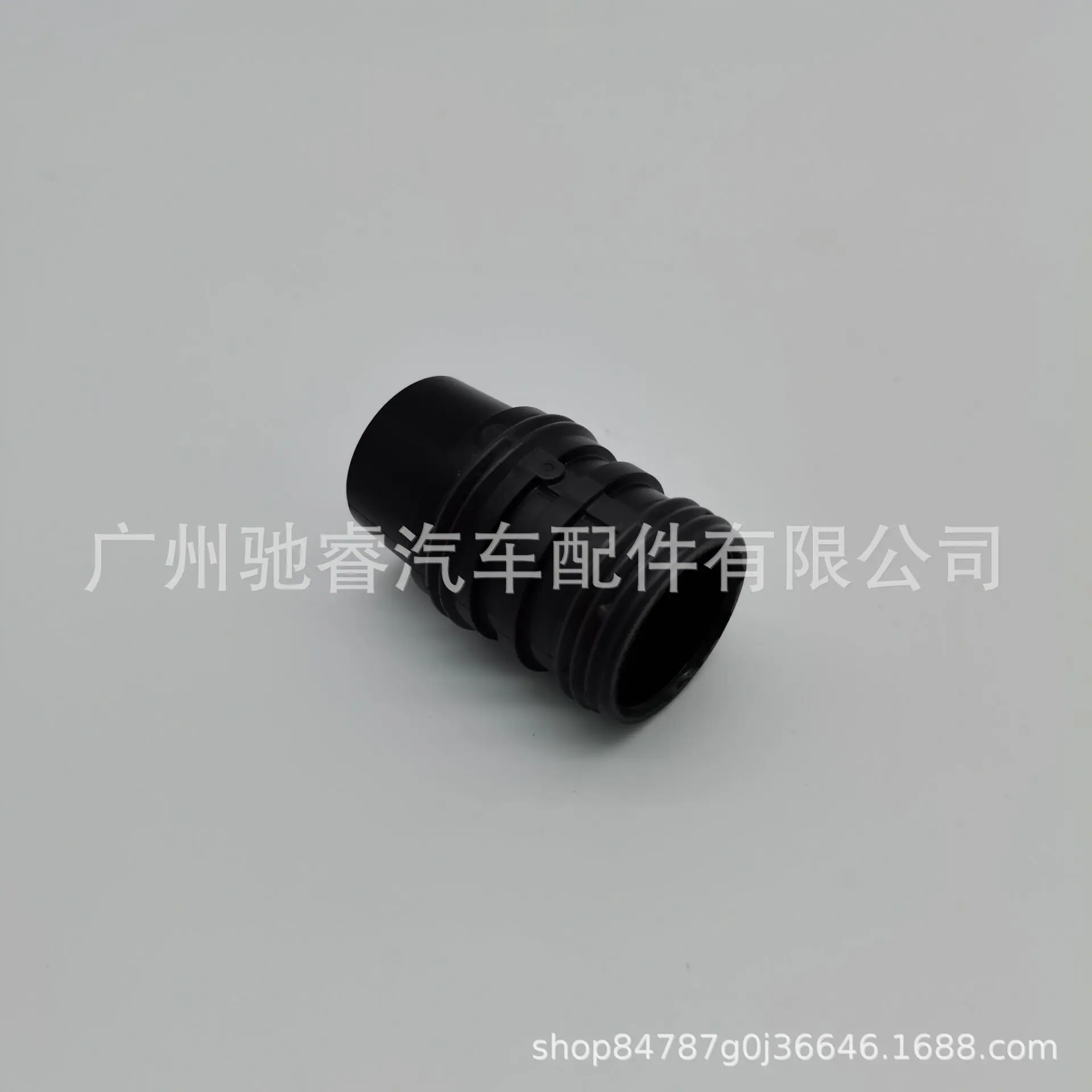 3717ED35C84950DB4CA7CC6EF17A5C
