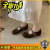 Zapatos Mary Jane dulces y de diseño único para niñas, punta redonda, nuevo estilo de otoño 2026 para mujer, zapatos bajos de una correa