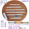 Núcleo de reemplazo para lámpara de techo LED, mecha redonda de tira larga, faro, lámpara de sala, lámpara de resaltado, accesorios para lámpara de dormitorio
