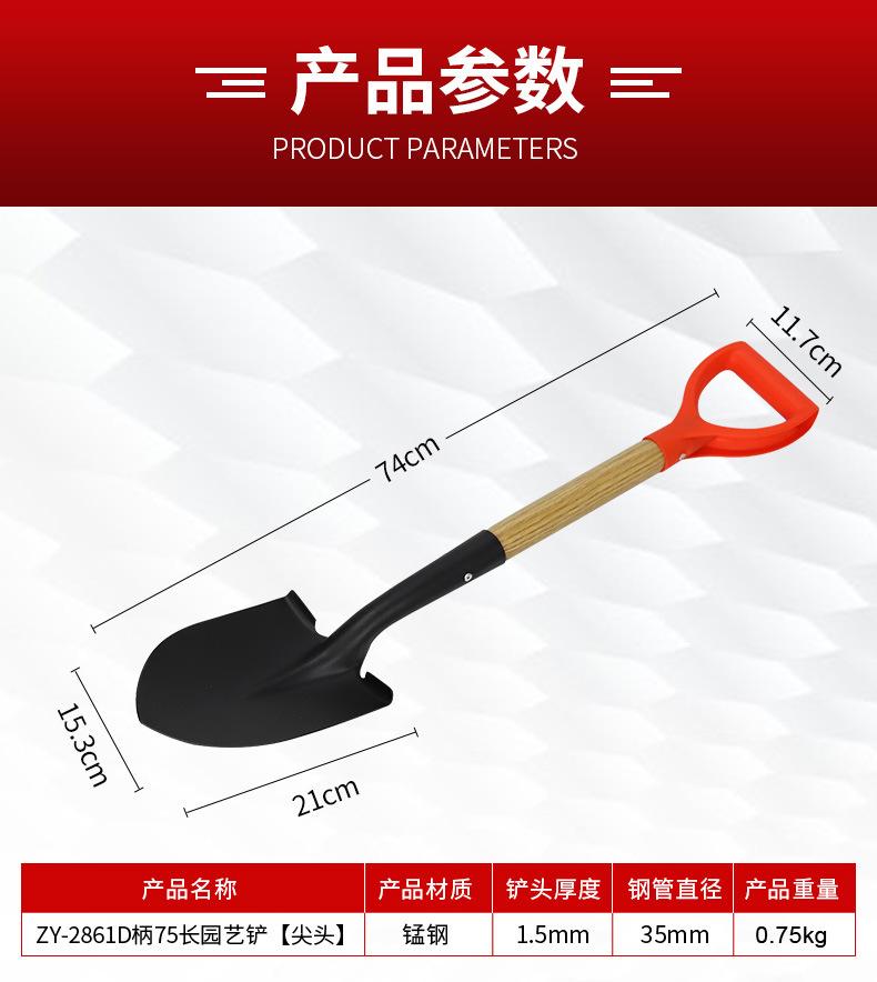 详情页_04.jpg