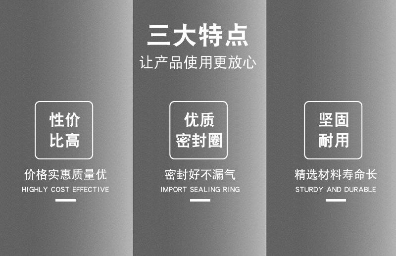 阿里详情_02