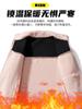 Traje de montañismo grueso con forro polar para hombre y mujer, impermeable, resistente al viento, con chaqueta desmontable para otoño e invierno, tres en uno