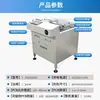 Huaki Zhengbang Monotrilho Máquina de Cache de Triagem Equipamento Periférico Smt Máquina de Inspeção Automática Máquina de Armazenamento Temporário NG Venda Direta de Fábrica
