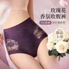 Nuevas Bragas de Mujer de Seda Helada Sin Costuras Transpirables Sexy con Control de Abdomen de Cintura Alta, Aroma a Rosa, Entrepierna de Seda Antibacteriana 10A