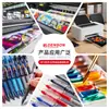 Waterborne Nano Color Pulp Tamanho 150nm Waterborne Printer Ink Hot Foaming Nozzle Direct ink Color Paste
