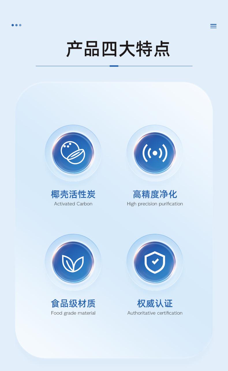 详情页_02.jpg