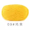 Suhe Fio de Algodão Leite Penteado de 4 Fios Bola de Linha de Algodão Espessura Média Artesanal DIY Boneca de Tricô Cobertor Crochê