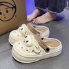 Sapatos de EVA Hole para mulheres, roupa de verão, desodorante removível, plataforma de aumento de odor, sola plataforma, sapatos de praia baixos para estudantes