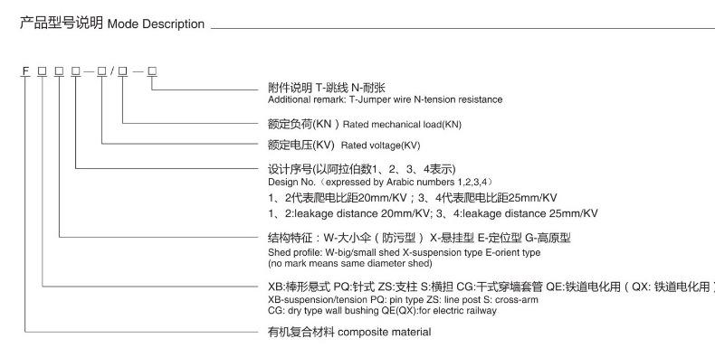 未标题-1-恢复的_17.jpg