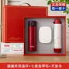 Presentes Empresariais Personalizados para Empresas, Eventos de Aniversário de Banco Corporativo, Conjunto de Canecas Térmicas de Alta Qualidade como Lembranças