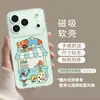 Funda de Teléfono Pez Payaso Compatible con iPhone 17promax Magnética con Soporte 16 Linda 15 Cobertura Total 14/13 Juego