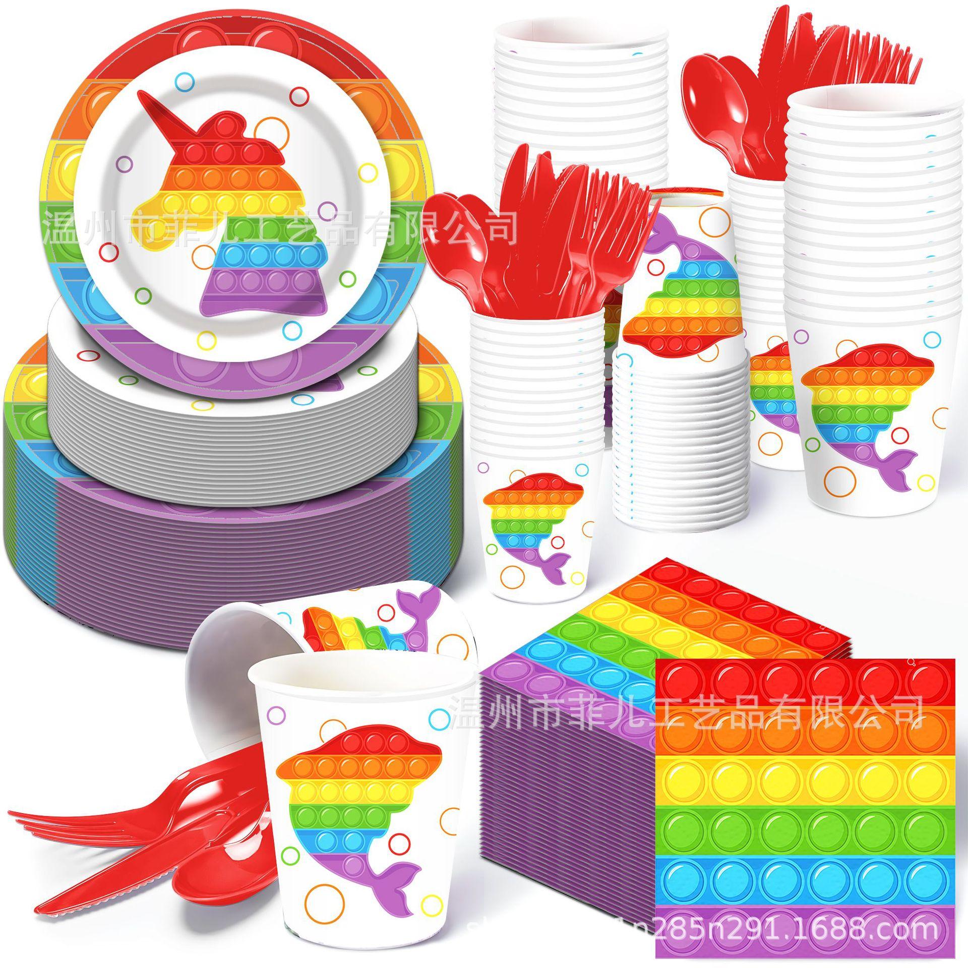 MM157 优化 (14).jpg