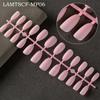 Sensación de carne esmerilada ropa de ballet corta pieza de esmalte de uñas embrión de cabello acabado uña postiza manicura transfronteriza