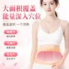 Parche de Moxibustión del General para el Ombligo, Fórmula Herbal, Parche Ligero para Cintura y Abdomen, Parche Calentador para Uso en Casa, Disponible para Venta al por Mayor y Dropshipping