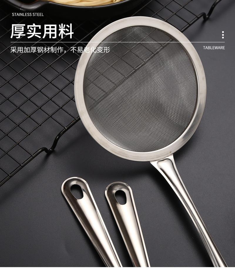 74网漏不锈钢_13.jpg