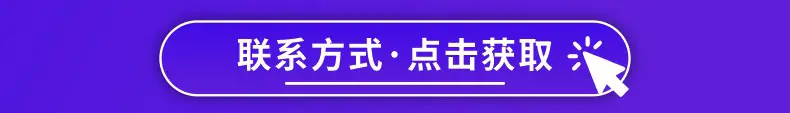 封边魔术贴中空板箱详情页_03