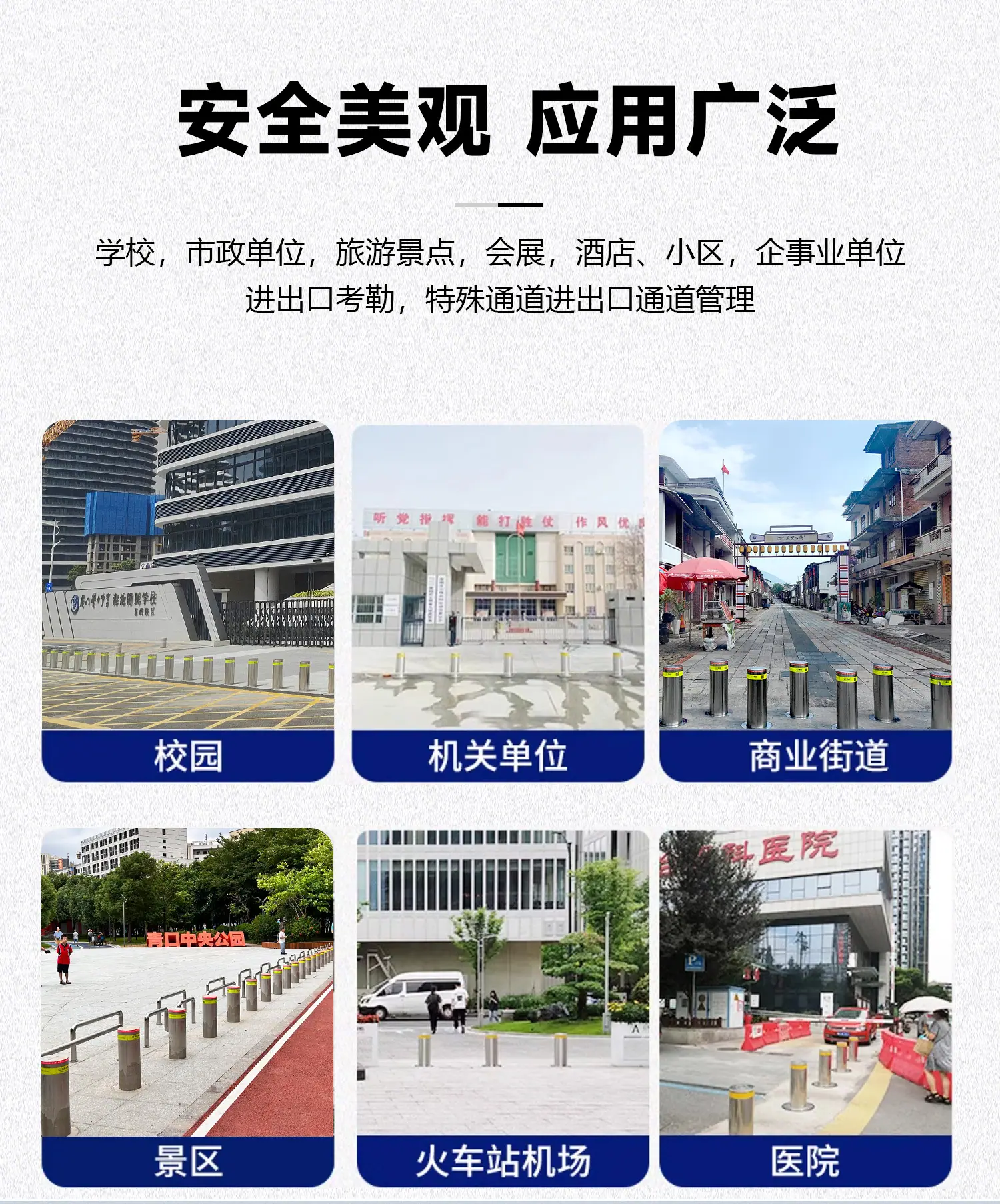 新详情页_03