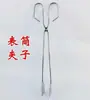 Juego de Tres Piezas de Soporte para Tubos de Reloj, Bandeja con Pinza, Tubo para Reloj, Tubo para Reloj, Acero Inoxidable