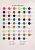 Esmalte de Baja Temperatura Pintura Esmaltada en Frío Material de Esmalte Sin Hornear DIY C43-C60 Transparente