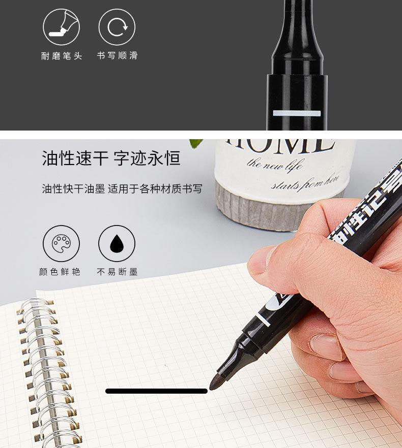 详情_05.jpg