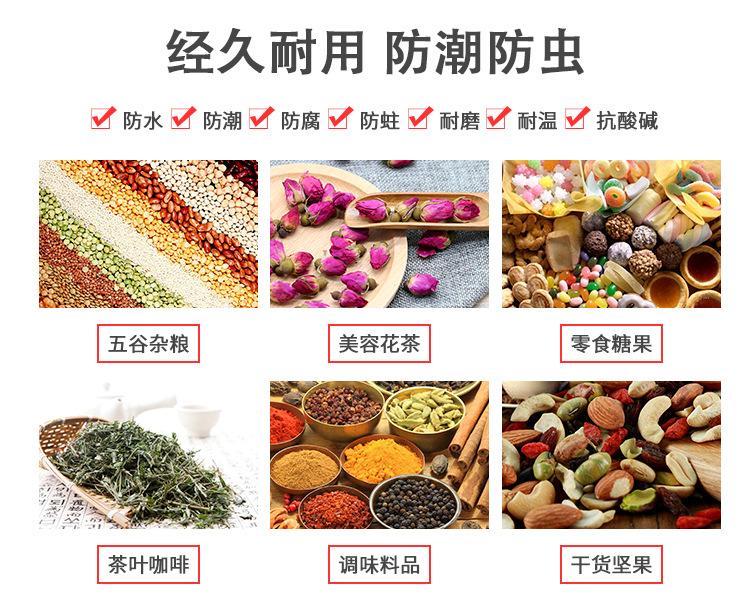 彩色塑料瓶_03.jpg