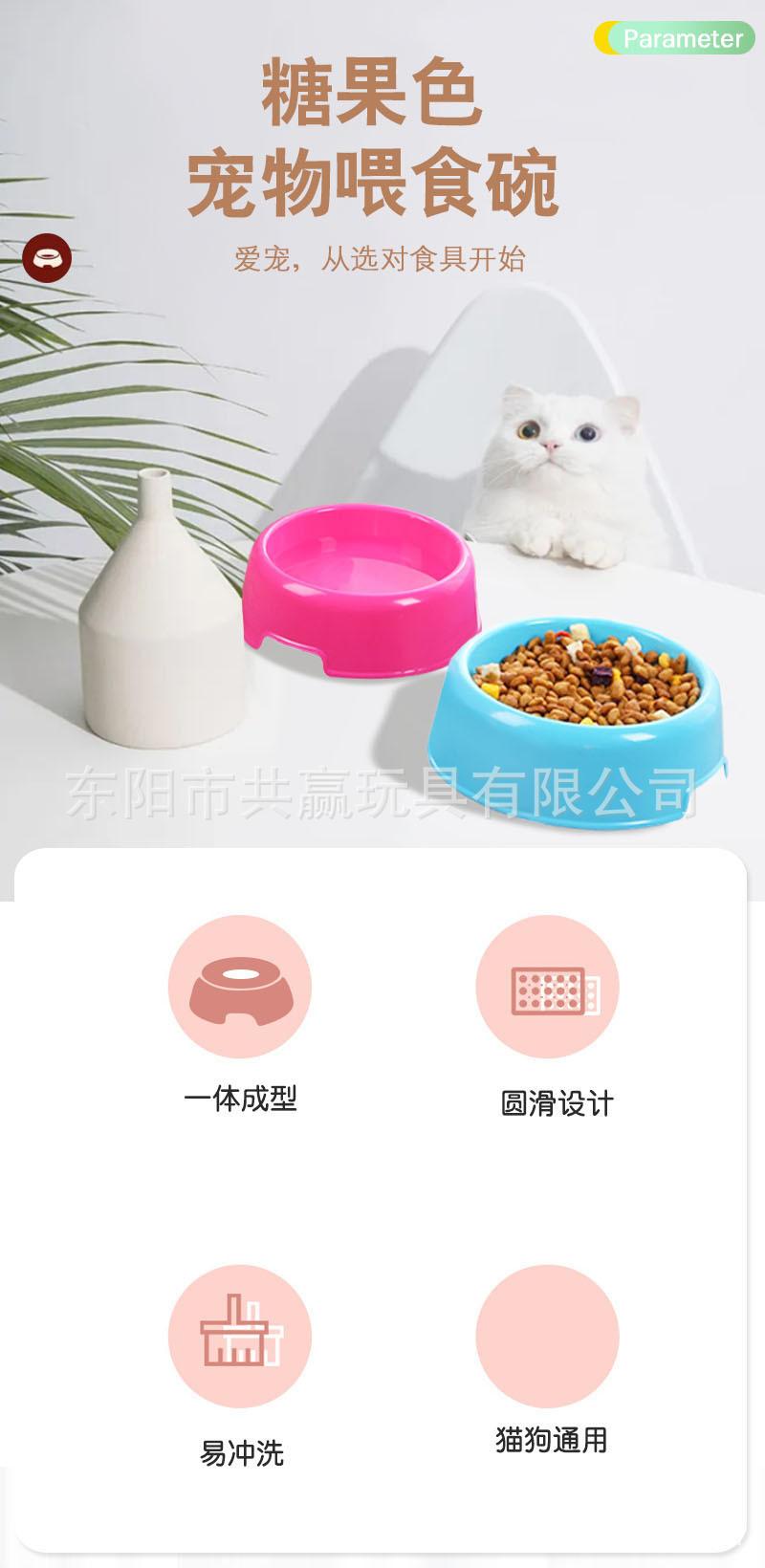 详情1