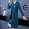 Traje de Mãe Transfronteiriço Peça Dupla Novo Estilo Elegante Vestido Estilo Ocidental Jaqueta de Primavera e Outono para Mulheres de Meia-Idade e Idosas