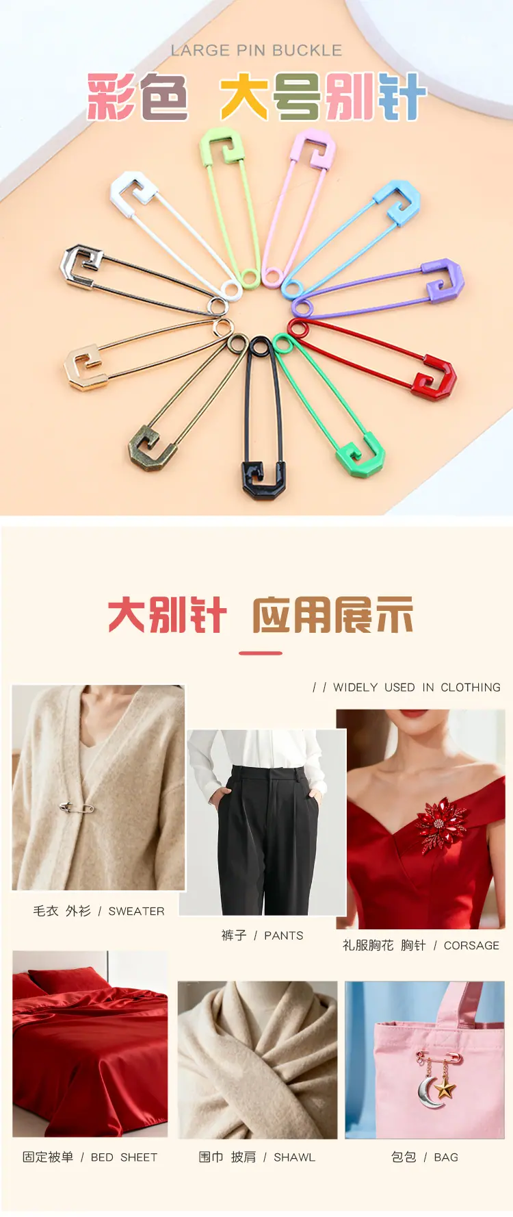 详情页_01.jpg