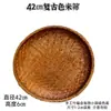 Cesta de bambu trançada antiga estilo antigo cesta de bambu display de vegetais cesta de bambu comercial display de cozinha aberta pá de lixo cesta de chão