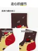 Calcetines Infantiles Antibacterianos Sin Costuras 10A 2026 Otoño Nuevos Animales de Dibujos Animados Calcetines de Media Pantorrilla para Niñas Calcetines de Moda Venta al Por Mayor