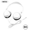 Fones de ouvido infantis para celular e computador fones de ouvido para música em estoque fabricantes atacadistas fones de ouvido