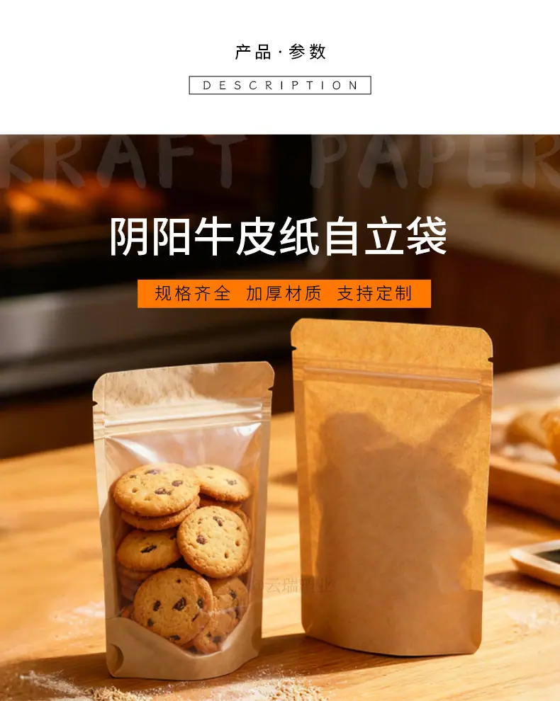 详情_06.jpg