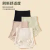 Nuevas bragas moldeadoras para mujer de cintura alta con control de abdomen y realce de glúteos, leggings finos de seda helada para otoño, invisibles, sin costuras