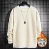 Suéter de cuello redondo de lana gofrada de dos piezas falsas transfronterizo para hombre Otoño e Invierno Suelto talla grande Camiseta base para hombre