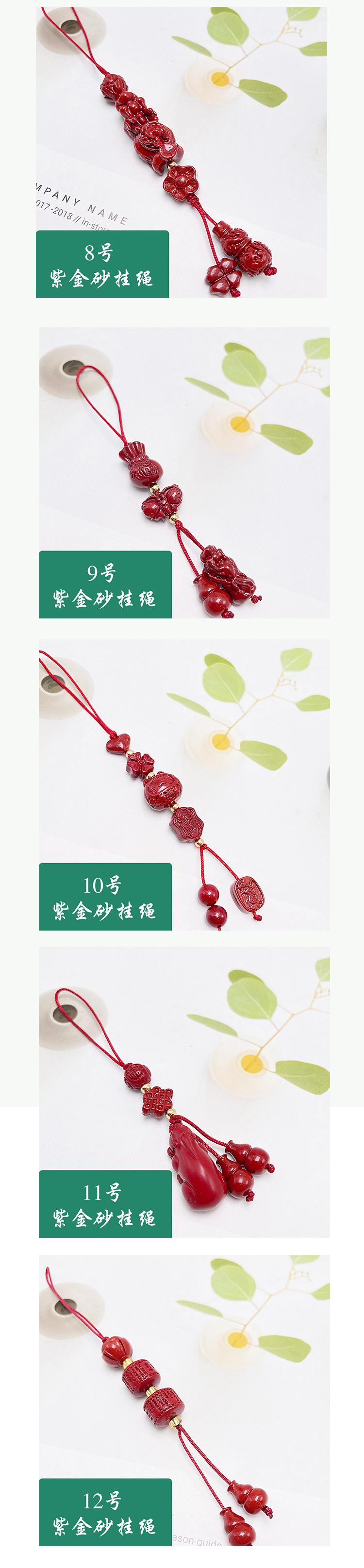 详情_03.jpg