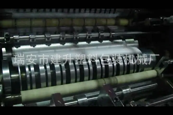 快套机_魅族_720x480[00_01_28][20130