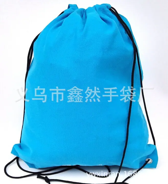 QQ截图20150708124654