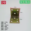 Muebles armario artesanías refuerzo en forma de L conexión fija de 90 grados ángulo de ensamblaje hierro angular código angular accesorios de ferretería