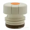 No. 15 Accesorios para Tapa de Termo Interruptor Perilla de Tapón Interior Tapa Interior de Taza Taza de Agua Tetera Jarra de Agua Supor