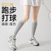 Meias de badminton para mulheres, comprimento até a panturrilha, adequadas para fitness, corrida, com sola espessa, acolchoada e antiderrapante, ideais para pular corda, tênis e outros esportes profissionais.