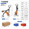 Máquina de sentadillas multifuncional para el hogar con certificación CE transfronteriza, entrenador abdominal de ejercicio en interiores, bicicleta estática para una persona, máquina de montar a caballo, personalizable