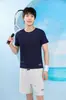 Camiseta de manga corta de seda de hielo de alta calidad de secado rápido camisa publicitaria ropa deportiva para maratón fitness ropa de trabajo logo personalizado