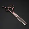 Tijeras de Peluquería Shenxingzhe Gm54 de 6.0 pulgadas Acabado Pintado Oro Rosa Mango de Bambú Tijeras Rectas Tijeras Entresacadoras