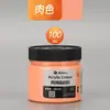 Set de Pintura Acrílica Marley para Estudiantes de Arte, Envases Grandes para Pintura, Graffiti, Arte Mural, Bricolaje, Botella Blanca, Enbolsado, 500ml