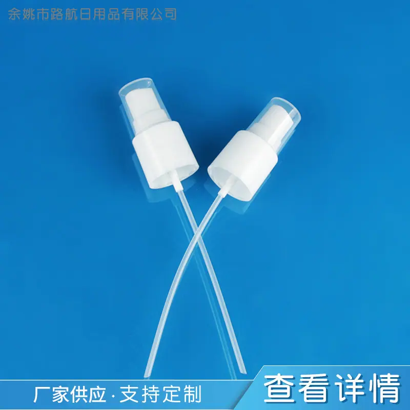 商品主图_3