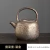Olla para Corbata Celadón Vintage Gran Capacidad Hogareña Olla Individual Tetera Cerámica Juego de Té Tetera Cálida Portavelas de Té